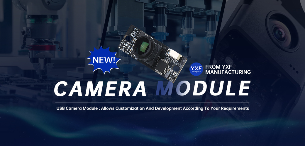 2M 180 Degree Wide Angle OV5645 USB Camera Module