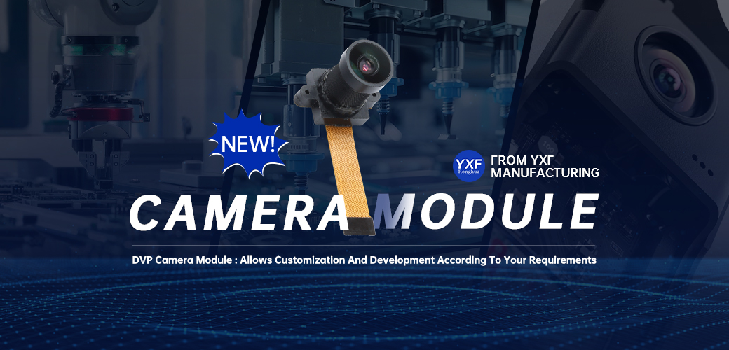 1MP 138 Degree High Dynamic Code Recognition OV9623 DVP Camera Module
